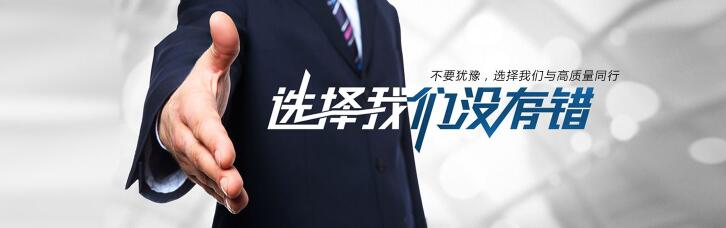 深圳到四平市公主岭市正规物流公司
